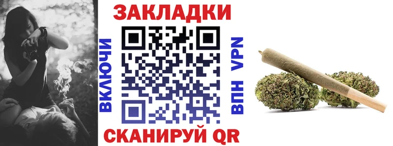 Купить наркотики Зарайск COCAIN  БУТИРАТ  Мефедрон  Alpha-PVP 