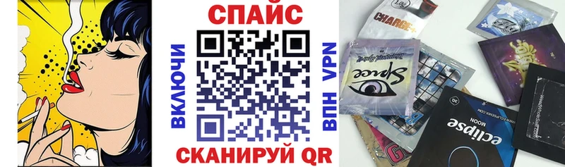 Бутират бутик  Зарайск 
