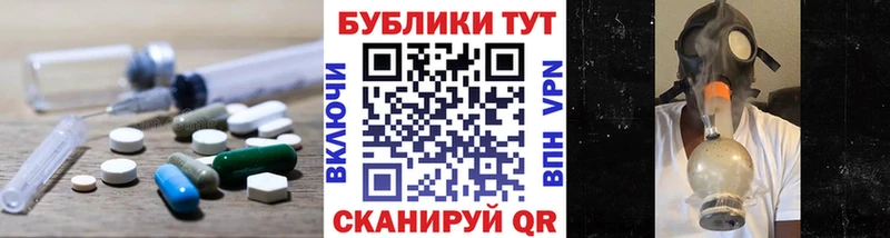 Ecstasy TESLA  блэк спрут маркетплейс  Зарайск  купить наркотики сайты 