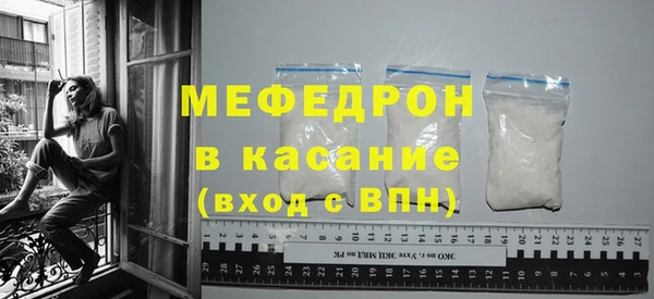 марки lsd Ахтубинск