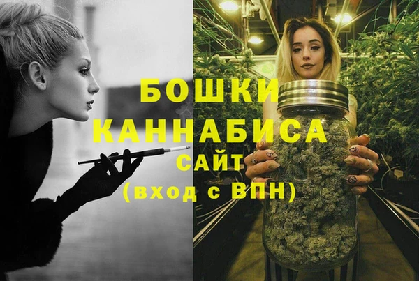 марки lsd Ахтубинск