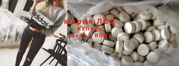 прущая мука Бабаево