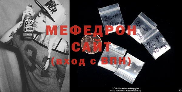 прущая мука Бабаево