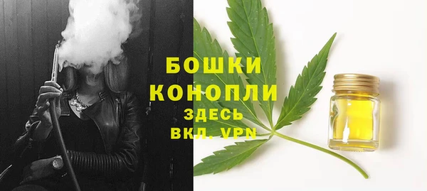 марки lsd Ахтубинск