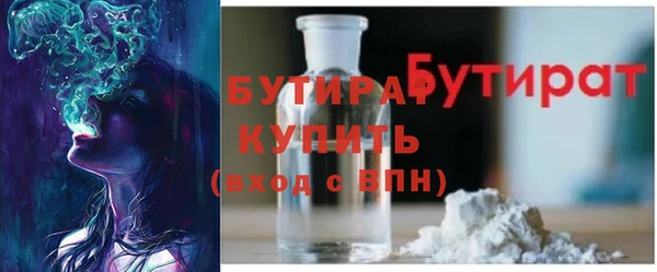 прущая мука Бабаево