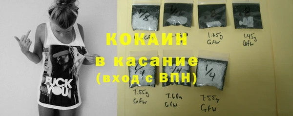 марки lsd Ахтубинск