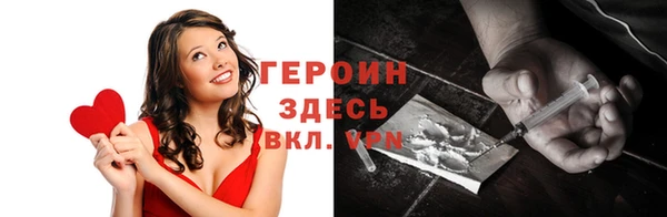 спайс Аша