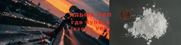 МДМА Белая Калитва
