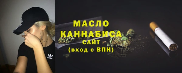 спайс Аша