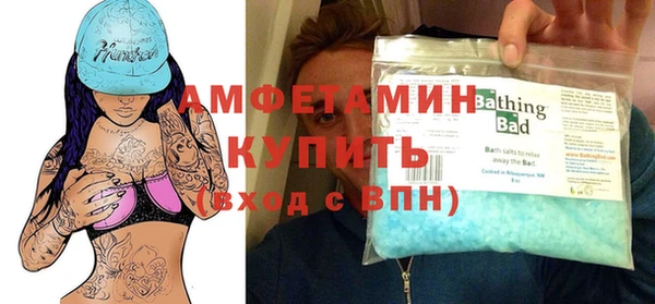 марки lsd Ахтубинск