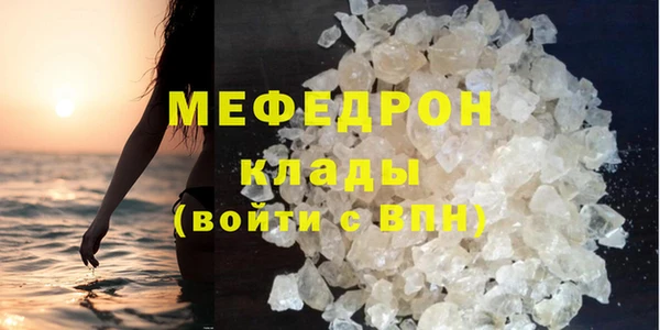 прущая мука Бабаево