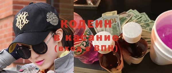прущая мука Бабаево