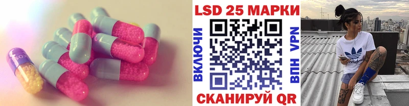 ЛСД экстази ecstasy наркошоп Зарайск