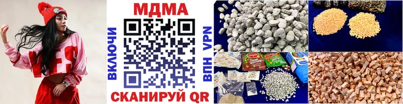 MDMA crystal  Зарайск 